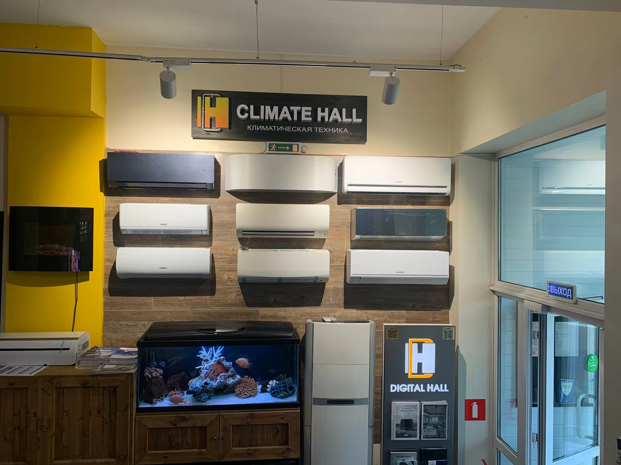 Офис Climate Hall — внутри