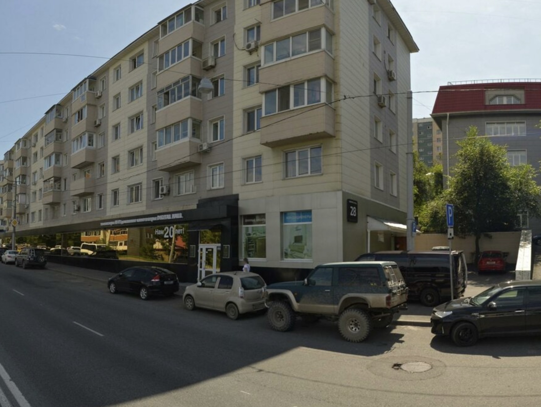 Офис Climate Hall во Владивостоке